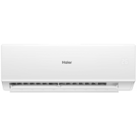 КОНДИЦИОНЕР HAIER QUANTUM AS50HQJ1HRA-W - 1U50HQJ1FRA