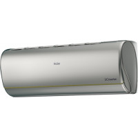 КОНДИЦИОНЕР HAIER JADE Super Match AS50S2SJ3FA-S - 1U50JEC1FRA
