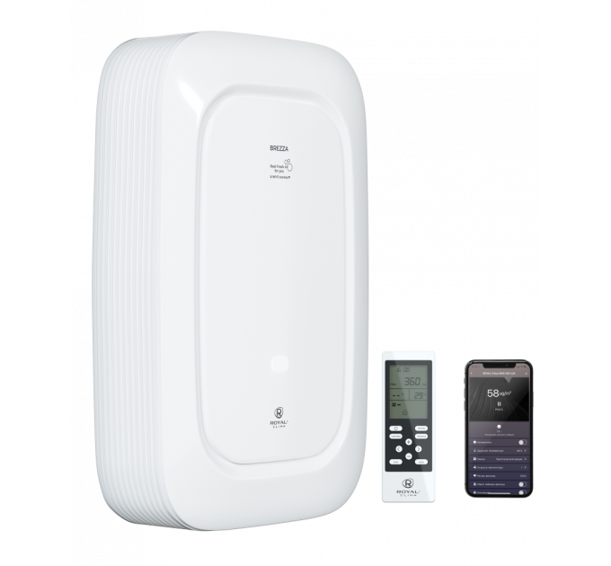 ROYAL CLIMA BREZZA RCB 150 LUX