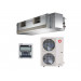 Канальный кондиционер KSTR140HFAN3P-KSUT140HFAN3