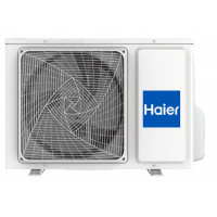 МУЛЬТИ СПЛИТ-СИСТЕМА HAIER LEADER Super Match 5U125S2SN1FA + AS09TS6HRA-M 5 ШТ