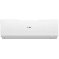 КОНДИЦИОНЕР HAIER QUANTUM AS25HQJ1HRA-W - 1U25HQJ1FRA