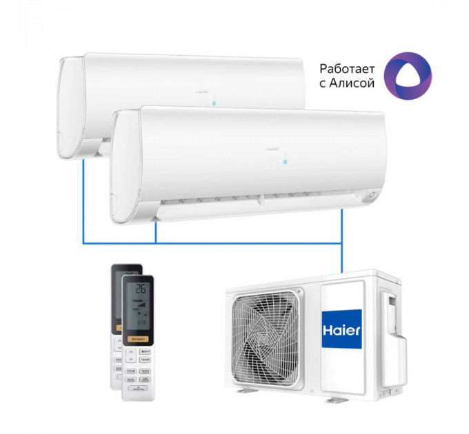МУЛЬТИ СПЛИТ-СИСТЕМА HAIER FLEXIS Super Match 2U40S2SM1FA + AS25S2SF2FA-W 2 ШТ