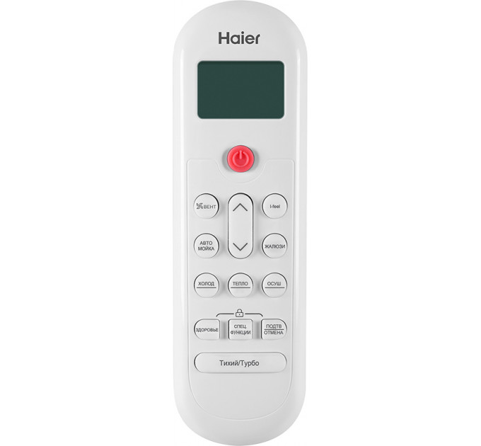 КОНДИЦИОНЕР HAIER CORAL HI CAPACITY NEW HSU-33HPL103/R3 - HSU-33HPL03/R3