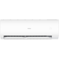 КОНДИЦИОНЕР HAIER CORAL HI CAPACITY NEW HSU-33HPL103/R3 - HSU-33HPL03/R3