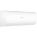 КОНДИЦИОНЕР HAIER CORAL HI CAPACITY NEW HSU-33HPL103/R3 - HSU-33HPL03/R3