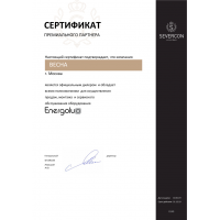 Cплит-система Energolux SAS07Z3-AI - SAU07Z3-AI Cплит-система Energolux SAS07Z3-AI - SAU07Z3-AI