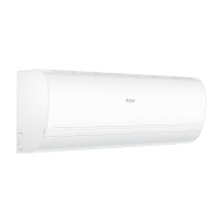 КОНДИЦИОНЕР HAIER CORAL DC AS70HPL2HRA - 1U70HPL1FRA