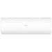КОНДИЦИОНЕР HAIER CORAL HI CAPACITY NEW AS100HPL1HRA - 1U105S2SS2FA