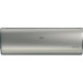 КОНДИЦИОНЕР HAIER JADE Super Match AS35S2SJ3FA-S - 1U35MEC1FRA