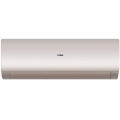 КОНДИЦИОНЕР HAIER FLEXIS Super Match AS70S2SF4FA-G - 1U70S2SJ2FA