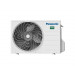 КОНДИЦИОНЕР PANASONIC BASIC INVERTER CS-PZ25WKD - CU-PZ25WKD