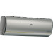 КОНДИЦИОНЕР HAIER JADE Super Match AS35S2SJ3FA-S - 1U35MEC1FRA