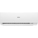 КОНДИЦИОНЕР HAIER QUANTUM WI-FI АЛИСА HSU-12HQJ103/R3-W - HSU-12HQJ103/R3