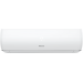 КОНДИЦИОНЕР HISENSE Expert PRO DC Inverter AS-18UW4RXATV03