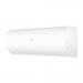 КОНДИЦИОНЕР HAIER CORAL DC AS25HPL2HRA - 1U25HPL1FRA