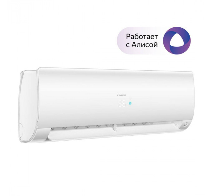 КОНДИЦИОНЕР HAIER FLEXIS SUPER MATCH AS70S2SF2FA-W - 1U70S2SJ2FA