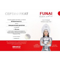 ВНЕШНИЙ БЛОК МУЛЬТИ СПЛИТ-СИСТЕМЫ FUNAI KIRIGAMI RAM-I-2KG40HP.01-U
