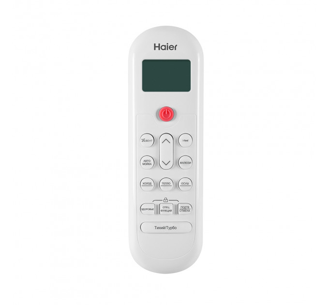 КОНДИЦИОНЕР HAIER CORAL DC AS25HPL2HRA - 1U25HPL1FRA